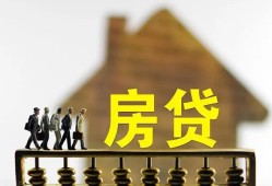 深圳11哪里可以信用贷款-深圳11短期空放小额贷款-深圳11私借短借