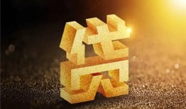 深圳11信用贷款哪家好-深圳11哪里有小额贷款-深圳11民间借贷无视黑白