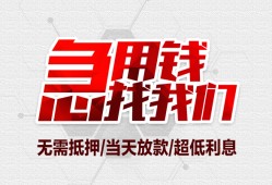 深圳11私人身份证贷款-深圳11私人放款联系方式-深圳11身份证贷款平台