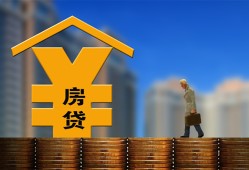 深圳11空放借钱不看资产-深圳11个人贷款小额贷款-深圳11民间借贷私人放款