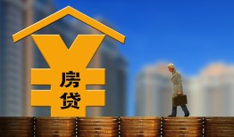 深圳11空放借钱不看资产-深圳11个人贷款小额贷款-深圳11民间借贷私人放款