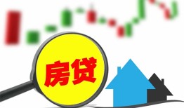 深圳11私人24小时借钱-深圳11贷款信用贷款-深圳11信用贷款哪家好