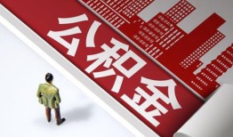 深圳11无抵押信用贷款-深圳11空放借款-深圳11靠谱个人借钱
