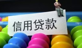 深圳11小额私人借贷-深圳11短借空放-深圳11民间借贷