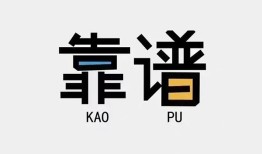 深圳11哪里可以借钱-深圳11个人短借-深圳11空放