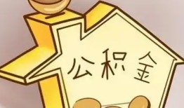 深圳11线下贷款-深圳11私人放贷-深圳11上门空放