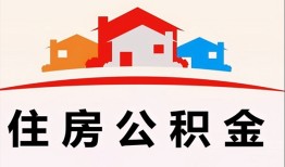 深圳11个人身份证贷款-深圳11借贷-深圳11空放借钱不看资产