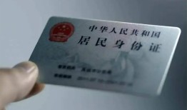 深圳11信用贷款网-深圳11身份证应急贷款-深圳11空借空放