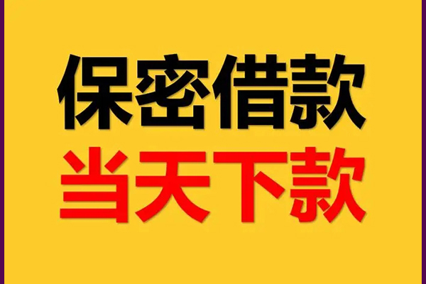 深圳11私人放水