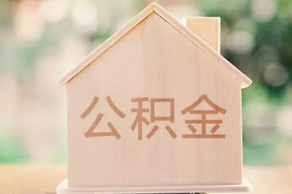 深圳11私人贷款额