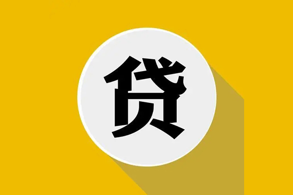 深圳11哪里可以民间借贷