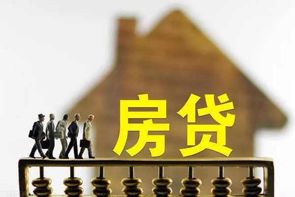 深圳11社保信用贷款
