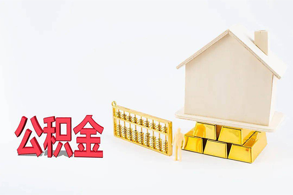 深圳11靠谱个人借钱