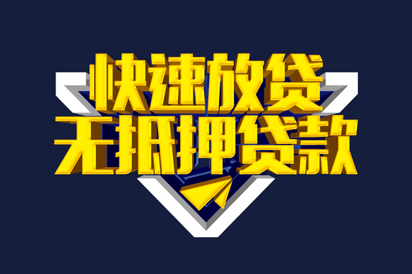 深圳11私人空放二次私借