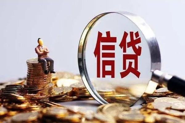 深圳11地区短借