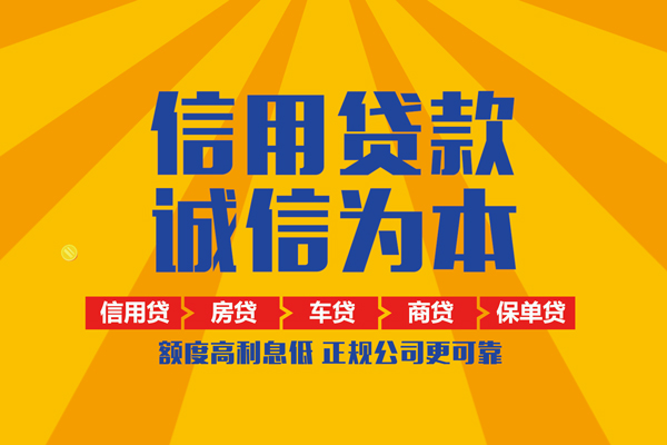 深圳11私借空放当场拿钱