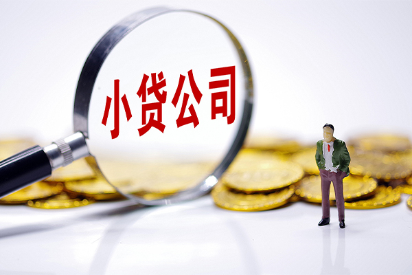 深圳11正规身份证贷款
