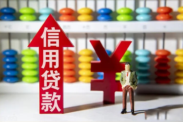 深圳11身份证线下贷款