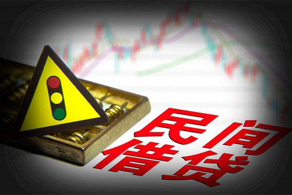 深圳11身份证小额贷款