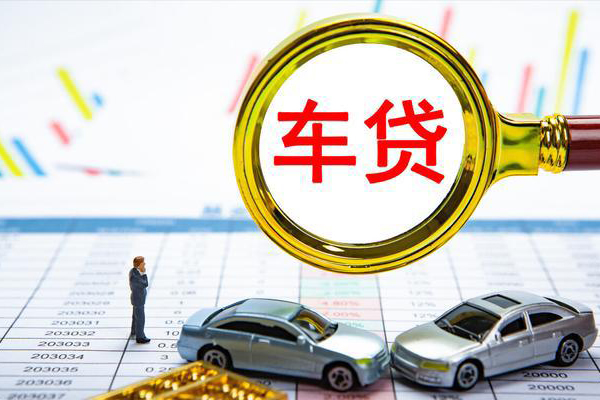 深圳11信用贷款办理
