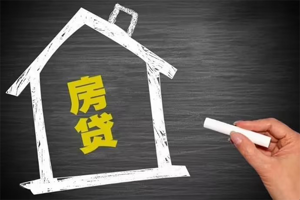 深圳11信用贷款办理
