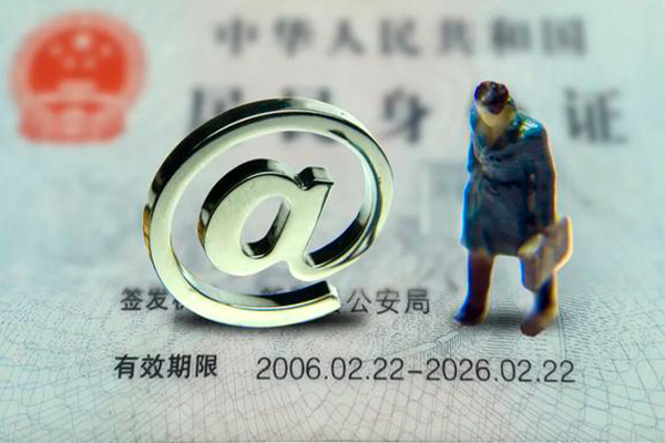 深圳11快速借钱