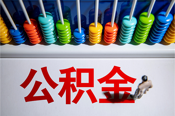 深圳11私借空放短借