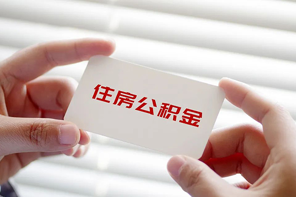 深圳11个人贷款