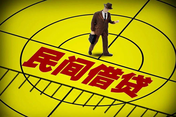 深圳11私人放款联系方式