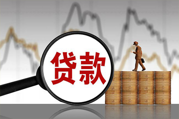 深圳11正规身份证贷款