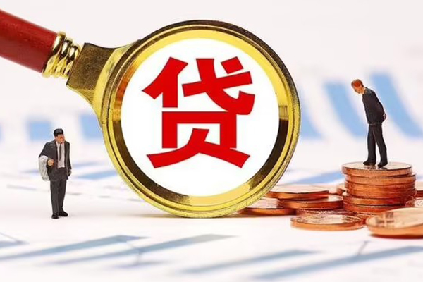 深圳11正规个人借贷