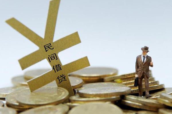 深圳11私人正规借贷