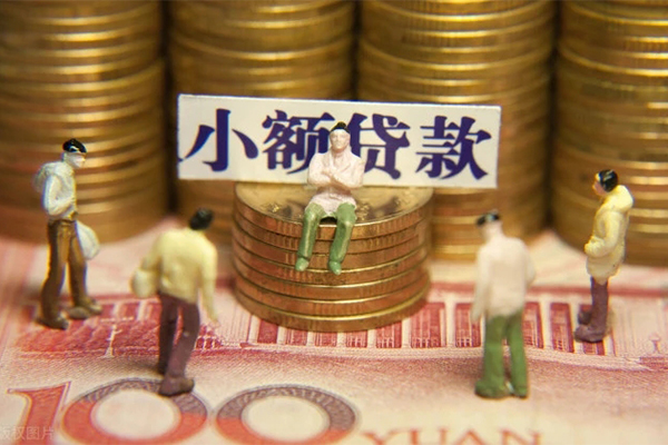 深圳11私借短借