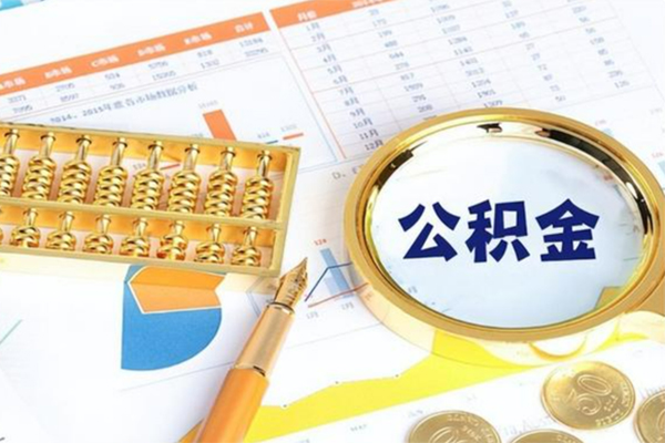 深圳11信用贷款