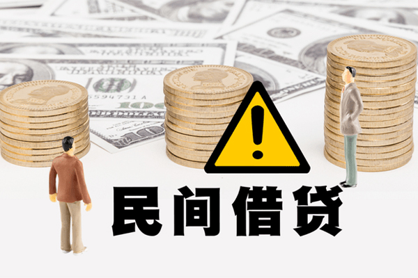 深圳11短借空放