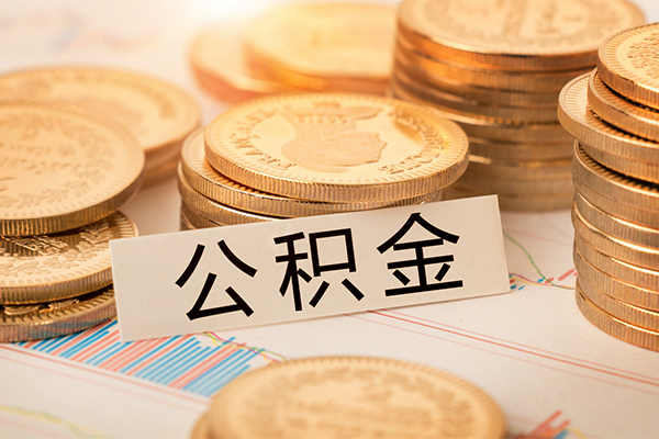 深圳11借款当天放款水钱