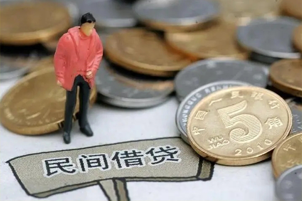 深圳11私人小额贷款