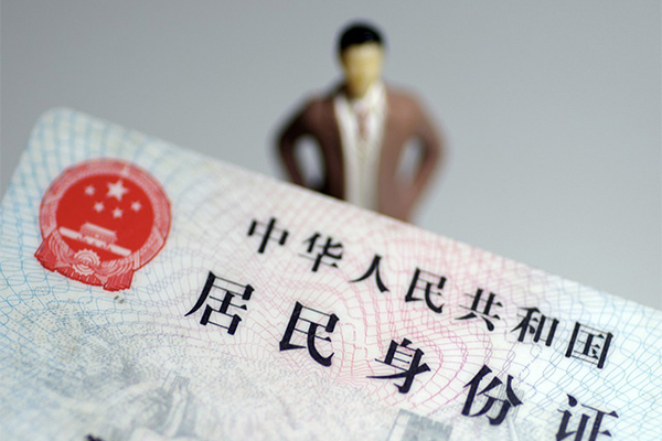 深圳11空放贷款当天下款