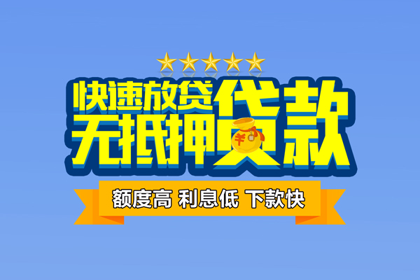 深圳11民间借贷